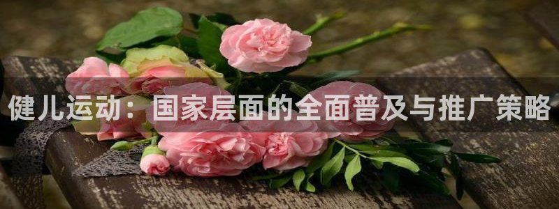 米兰体育登录